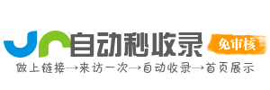 资源下载平台，提供各类学习支持